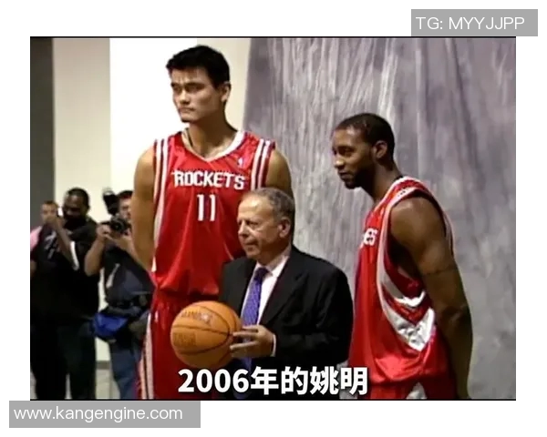 姚明在国际篮球舞台上的传奇历程与英语交流的重要性分析
