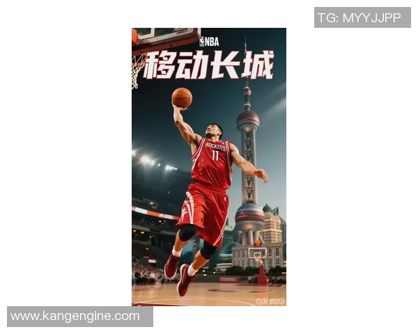 姚明在NBA赛场上的时尚着装风格与个人魅力的完美结合