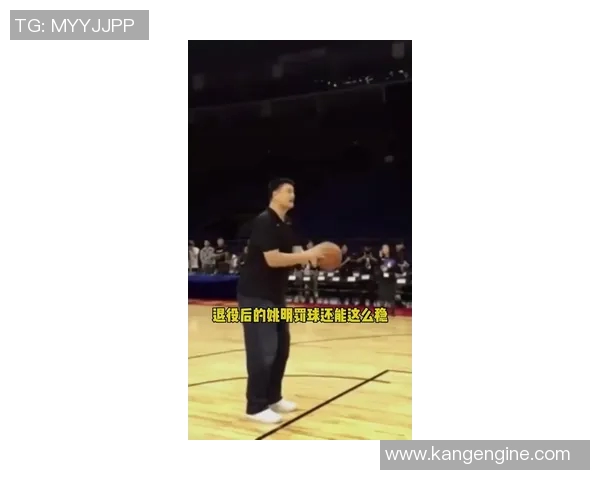 姚明罚球时的搞笑瞬间让人忍俊不禁的篮球趣事分享