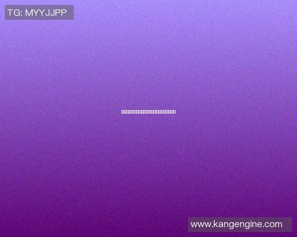 姚明亲自下厨揭秘运动员饮食秘诀与健康生活方式