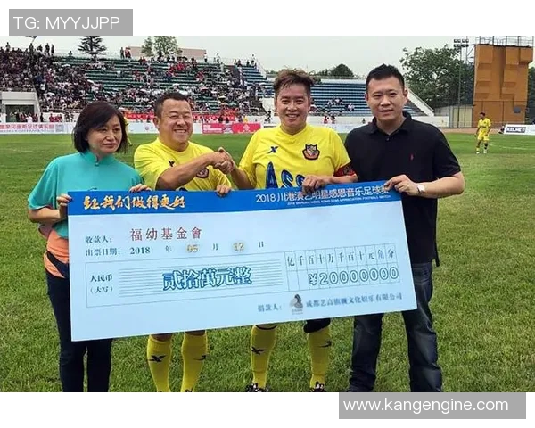 足球明星祝福视频的获取途径与精彩内容分享指南 足球明星祝福视频的获取途径与精彩内容分享指南