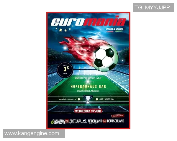 寻找实惠的足球明星海报购买渠道推荐与攻略分享