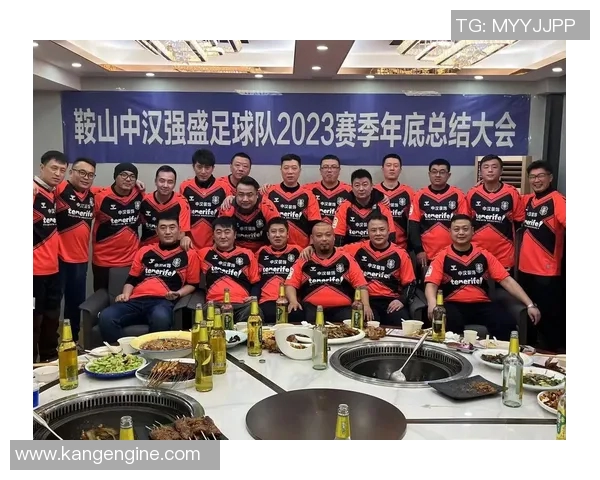 香港足球明星队莅临鞍山展开友谊赛助力当地足球发展与交流活动