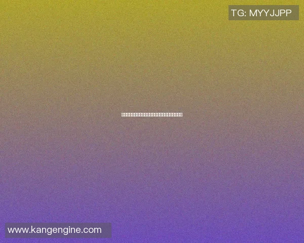 模仿篮球明星动作提升球技的秘密技巧与训练方法分享 模仿篮球明星动作提升球技的秘密技巧与训练方法分享