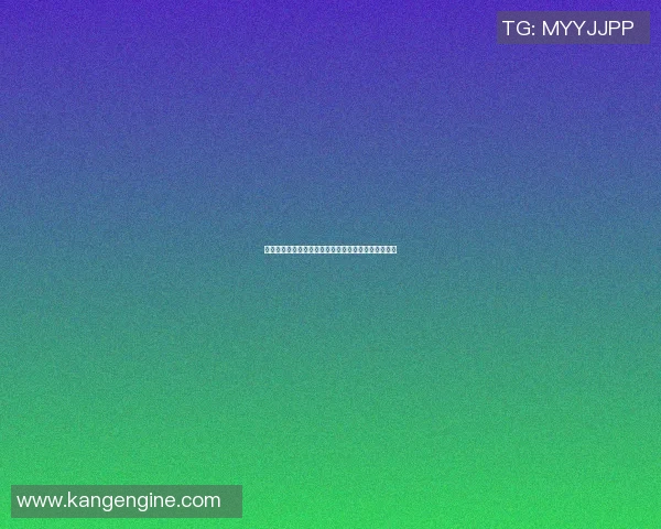 篮球明星戴铜钱的传奇故事与背后不为人知的奋斗历程